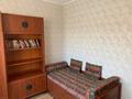 3-бөлмелі пәтер · 70 м² · 7/9 қабат, Достык 270 — Достык - Омаровой, бағасы: 67 млн ₸ в Алматы, Медеуский р-н — фото 19