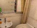 3-бөлмелі пәтер · 70 м² · 7/9 қабат, Достык 270 — Достык - Омаровой, бағасы: 67 млн ₸ в Алматы, Медеуский р-н — фото 24