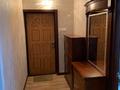 3-бөлмелі пәтер · 70 м² · 7/9 қабат, Достык 270 — Достык - Омаровой, бағасы: 67 млн ₸ в Алматы, Медеуский р-н — фото 3