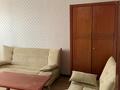 3-бөлмелі пәтер · 70 м² · 7/9 қабат, Достык 270 — Достык - Омаровой, бағасы: 67 млн ₸ в Алматы, Медеуский р-н — фото 7