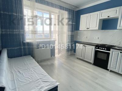 1-бөлмелі пәтер · 38 м² · 4/9 қабат, 44/1 44, бағасы: 300 000 ₸ в Астане, Есильский р-н