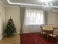 3-комнатная квартира · 120 м² · 1/9 этаж, мкр. Алтын орда, Пр. Молдагуловой за 56.5 млн ₸ в Актобе — фото 9
