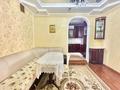 4-комнатная квартира · 120 м² · 4/6 этаж, Ул.Щурихина за 37 млн ₸ в Уральске — фото 17