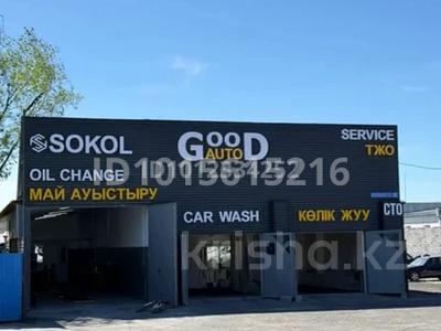Азс, автосервисы и автомойки · 70 м² за 150 000 ₸ в Талдыкоргане, мкр военный городок Жулдыз