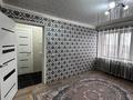 1-бөлмелі пәтер · 27 м² · 5/5 қабат, акимжанова, бағасы: 6.3 млн ₸ в Актобе — фото 2