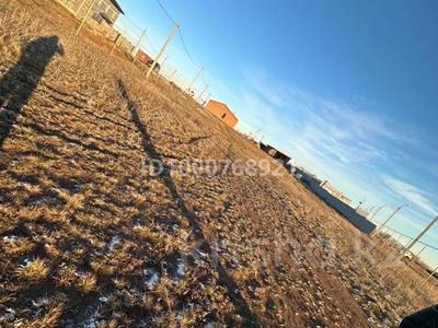 Участок · 15 соток, Аккайын за 13 млн 〒