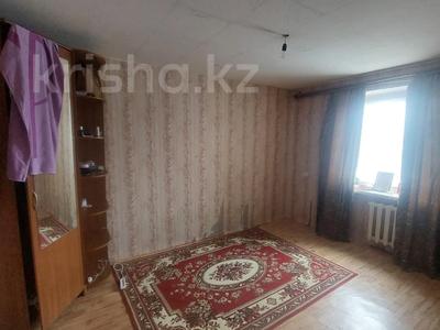 1-комнатная квартира · 29.3 м² · 3/9 этаж, Есенжанова за 7.5 млн ₸ в Уральске