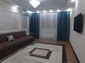2-бөлмелі пәтер · 60 м² · 3/5 қабат, Бирлик 7, бағасы: 250 000 ₸ в Талдыкоргане, мкр Бирлик
