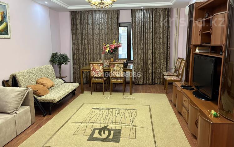 3-бөлмелі пәтер · 90 м² · 5/9 қабат, Шарипова 26а, бағасы: 280 000 ₸ в Атырау, мкр Жилгородок — фото 2