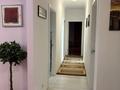 3-бөлмелі пәтер · 90 м² · 5/9 қабат, Шарипова 26а, бағасы: 280 000 ₸ в Атырау, мкр Жилгородок — фото 2
