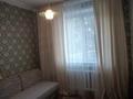 3-комнатная квартира, 70 м², 1/5 этаж, мкр Таугуль-2 28 за 38 млн 〒 в Алматы, Ауэзовский р-н — фото 6