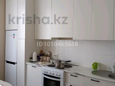 3 комнаты · 85 м² · 3/7 этаж, Е-117 33 за 45 000 ₸ в Астане, Есильский р-н