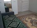3 комнаты · 85 м² · 3/7 этаж, Е-117 33 за 45 000 ₸ в Астане, Есильский р-н — фото 4
