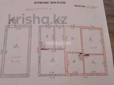 Часть дома • 6 комнат • 62 м² • 21 сот., Кызыл Кайрат 166 — Малькеева за 50 млн 〒 в Талгаре