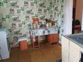Жеке үй · 2 бөлме · 38 м² · 10 жүзд., Федоровка ш/а., Карабасская, бағасы: 80 000 ₸ в Караганде, Казыбек би р-н — фото 4