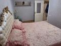 2-комнатная квартира · 50.6 м² · 3/9 этаж, Аль-Фараби за 28 млн ₸ в Костанае — фото 3