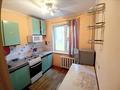 1-комнатная квартира · 31 м² · 1/5 этаж, мкр №6 за 21.5 млн ₸ в Алматы, Ауэзовский р-н — фото 5
