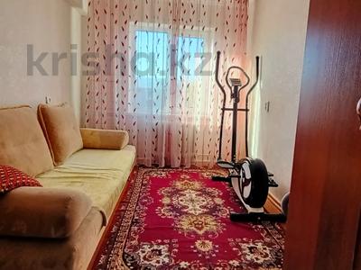 Продажа квартир в Восточно-Казахстанской обл.: 3-комнатная квартира · 58 м² · 5/5 этаж, Казахстан 98 за 15.9 млн 〒 3-комнатная квартира · 58 м² · 5/5 этаж, Казахстан 98 за 15.9 млн 〒 в Усть-Каменогорске