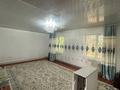 Отдельный дом · 5 комнат · 220 м² · 10 сот., Токтаров 23 за 40 млн ₸ в Есик — фото 4