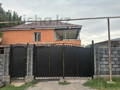 Отдельный дом · 5 комнат · 220 м² · 10 сот., Токтаров 23 за 40 млн ₸ в Есик