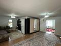 Отдельный дом · 5 комнат · 220 м² · 10 сот., Токтаров 23 за 40 млн ₸ в Есик — фото 11