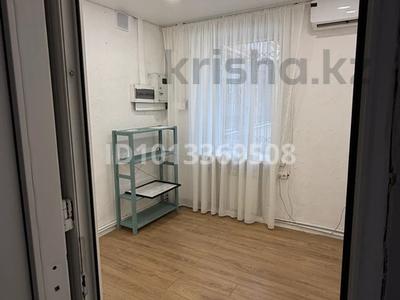 Дүкендер мен бутиктер, сұлулық салондары, білім орталықтары, кабинеттер және жұмыс орындары, студиялар · 9 м², бағасы: 120 000 ₸ в Усть-Каменогорске, Ульбинский