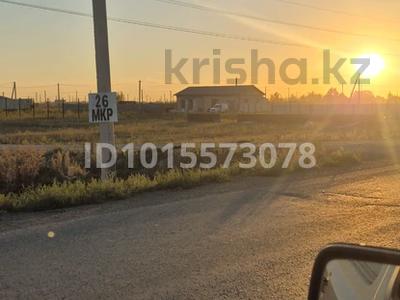 Участок · 9 соток, Микрорайон 23 участки 114 за 7 млн ₸ в Косшы
