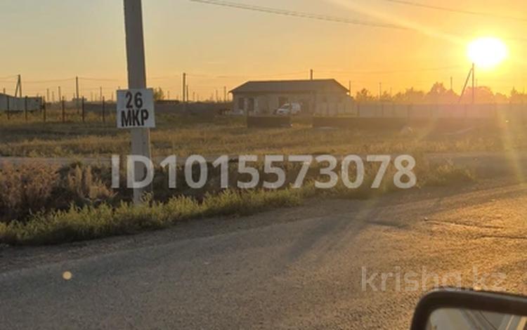 Участок · 9 соток, Микрорайон 23 участки 114 за 7 млн ₸ в Косшы — фото 2