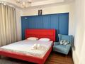 3-бөлмелі пәтер · 85 м² · 15/25 қабат, Абиша Кекилбайулы 38г, бағасы: 40 000 ₸ в Алматы, Бостандыкский р-н — фото 3