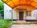 Отдельный дом · 5 комнат · 130 м² · 6 сот., Аман боктер 30 за 52 млн ₸ в  — фото 4