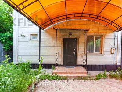 Отдельный дом · 5 комнат · 130 м² · 6 сот., Аман боктер 30 за 50 млн ₸ в 