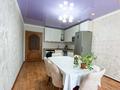 Отдельный дом · 5 комнат · 130 м² · 6 сот., Аман боктер 30 за 52 млн ₸ в  — фото 8