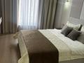 2-бөлмелі пәтер · 50 м² · 3 қабат, Туран 39, бағасы: 48 млн ₸ в Астане, Нура р-н — фото 12