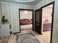 3-бөлмелі пәтер · 80 м² · 7/12 қабат, назарбаева, бағасы: 30 млн ₸ в Талдыкоргане — фото 3