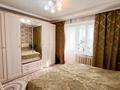 3-бөлмелі пәтер · 80 м² · 7/12 қабат, назарбаева, бағасы: 30 млн ₸ в Талдыкоргане — фото 2