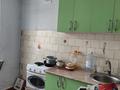 1-бөлмелі пәтер · 31 м² · 5/5 қабат, Микрорайон 4 24, бағасы: 6.5 млн ₸ в Новой бухтарме — фото 8
