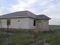 Үйдің бір бөлігі · 4 бөлме · 163 м² · 10 жүзд., Курашасай , Курашасай уч 22А, бағасы: 13 млн ₸ в Актобе