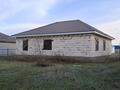 Үйдің бір бөлігі · 4 бөлме · 163 м² · 10 жүзд., Курашасай , Курашасай уч 22А, бағасы: 13 млн ₸ в Актобе — фото 4