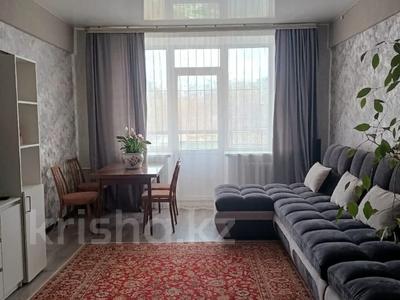3-бөлмелі пәтер · 78 м² · 4/4 қабат, Назарбаева 44, бағасы: 29.2 млн ₸ в Усть-Каменогорске