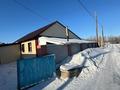 Отдельный дом · 5 комнат · 136.5 м² · 7 сот., Пришахтинск, 23й микрорайон — Новая Тихоновка за 26 млн ₸ в Караганде, Алихана Бокейханова р-н — фото 6