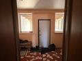 Отдельный дом · 5 комнат · 136.5 м² · 7 сот., Пришахтинск, 23й микрорайон — Новая Тихоновка за 26 млн ₸ в Караганде, Алихана Бокейханова р-н — фото 9