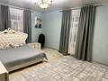 Отдельный дом · 6 комнат · 190 м² · 4.4 сот., мкр Кайрат, Қазанғап 19 — Мкр Маяк, Топчиева за 80 млн ₸ в Алматы, Турксибский р-н — фото 9