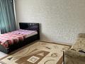 1-комнатная квартира · 42 м² · 1/9 этаж, мкр Аксай-4 4a за 200 000 ₸ в Алматы, Ауэзовский р-н — фото 4