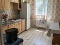 1-комнатная квартира · 42 м² · 1/9 этаж, мкр Аксай-4 4a за 200 000 ₸ в Алматы, Ауэзовский р-н — фото 6