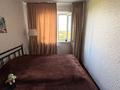 2-комнатная квартира · 46 м² · 5/5 этаж, Пришахтинск, 23й микрорайон — Методика за 10.9 млн ₸ в Караганде, Алихана Бокейханова р-н — фото 2