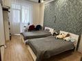 3-комнатная квартира · 82.2 м² · 5/8 этаж, Просп. Кабанбай батыра за 59 млн ₸ в Астане, Есильский р-н — фото 15