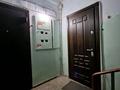 2-бөлмелі пәтер · 50.2 м² · 2/5 қабат, Протозанова 111 — Славского, бағасы: 270 000 〒 в Усть-Каменогорске, Ульбинский — фото 14