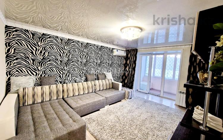 2-бөлмелі пәтер · 50.2 м² · 2/5 қабат, Протозанова 111 — Славского, бағасы: 270 000 〒 в Усть-Каменогорске, Ульбинский — фото 15