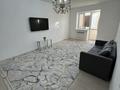 2-комнатная квартира · 74 м² · 4/10 этаж, мкр Нурсая, Т. Жумагалиева 10 — Модерн сити за 300 000 ₸ в Атырау — фото 3
