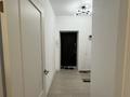 2-комнатная квартира · 74 м² · 4/10 этаж, мкр Нурсая, Т. Жумагалиева 10 — Модерн сити за 300 000 ₸ в Атырау — фото 6